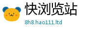 2025新资料免费大全或2025年正版资料免费最新版本